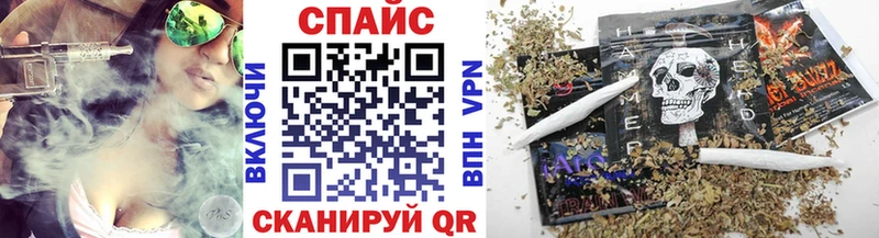 даркнет сайт  Белый  Бутират 99% 