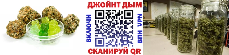дарк нет формула  Белый  Canna-Cookies конопля 