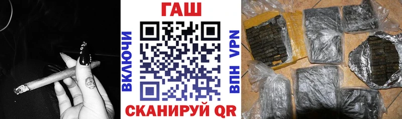 ГАШИШ VHQ  Белый 
