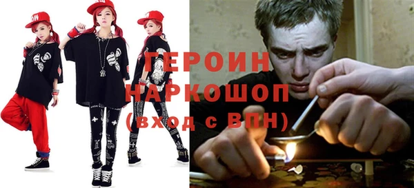 прущая мука Богородицк