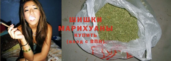 кокаин премиум Богданович