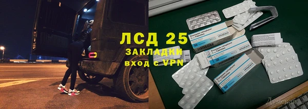jwh Белокуриха