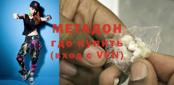 круглые Беломорск
