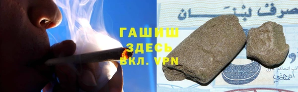 прущая мука Богородицк