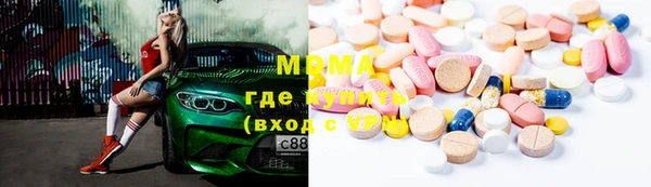 прущая мука Богородицк