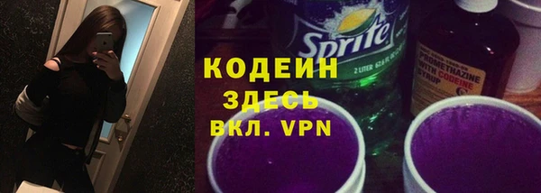 mix Белоозёрский