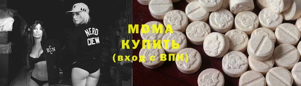 jwh Белокуриха
