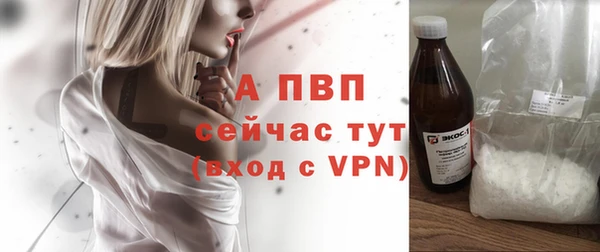 круглые Беломорск