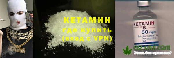mix Белоозёрский