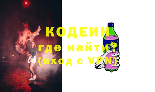 mix Белоозёрский