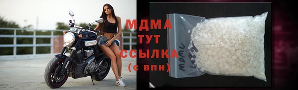 прущая мука Богородицк