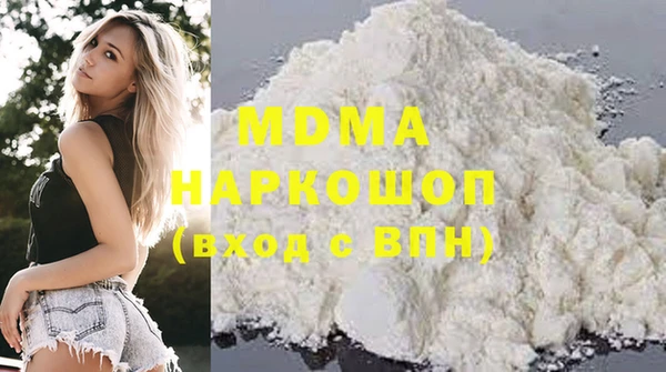 mix Белоозёрский