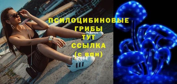 mix Белоозёрский