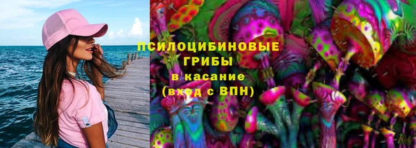 mix Белоозёрский