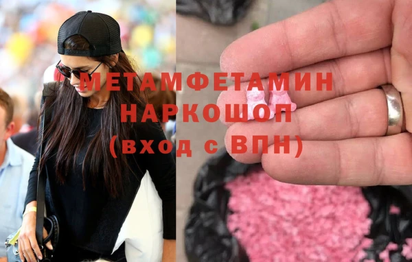 mix Белоозёрский