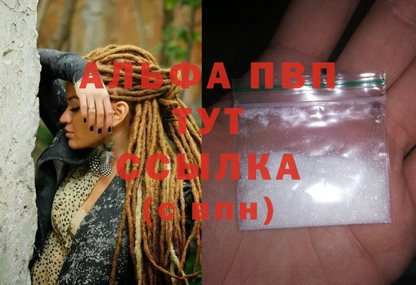 jwh Белокуриха