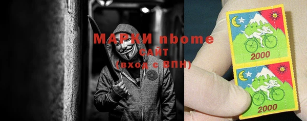 jwh Белокуриха