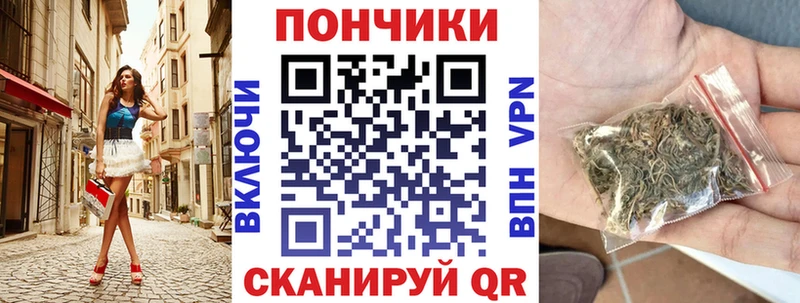 Канабис VHQ  Белый 